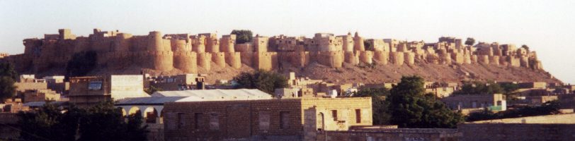 Jaisalmer Fort